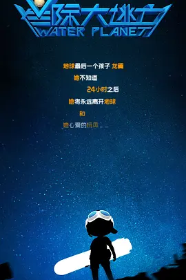 99riav国产