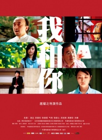 99riav国产